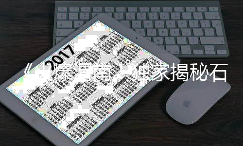 柳江牌水泥价格及图片、山西水泥电缆井价格、水泥价格最新行情陕西、山东水泥减粘剂价格