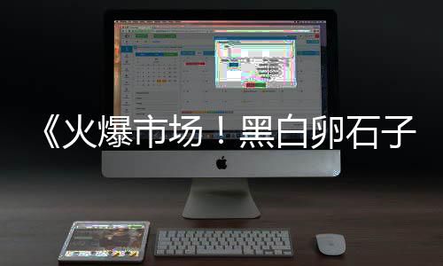 上虞黄沙水泥批发哪家好、上海批发黄沙袋装厂家、灵山县批发黄沙糖、黄沙批发市场招牌图片
