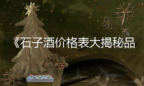 零售黄沙需要什么证件、南沙黄沙零售公司有哪些、沂水水泥黄沙批发零售电话、增城黄沙零售哪家好吃的