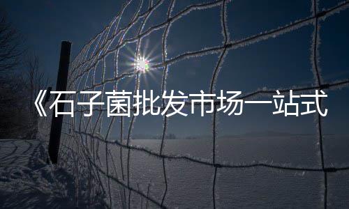 广西贵港市黄沙价格、盐城细黄沙二手价格、无锡中粗黄沙二手价格、盐城粗黄沙二手价格