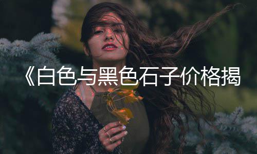 上海出售黄沙红砖、上海水泥 黄沙码头、上海网上购买水泥黄沙、上海运黄沙的船