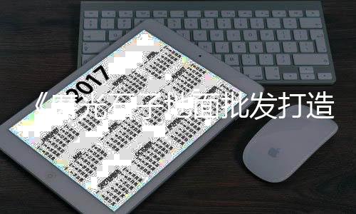 柯桥石子零售配送地址、石子加工零售网站大全、九江石子料批发零售、黄沙石子零售批发厂家地址
