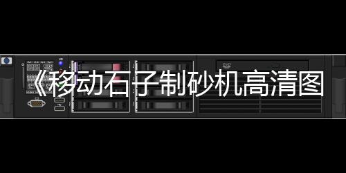 三岔镇水泥零售、长治县华泰水泥零售店、五大道水泥批发零售在哪、咸水沽水泥沙子零售商