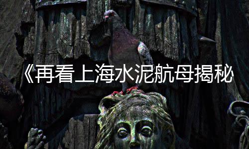 邢台隆尧县批发石子、昆明小石子厂家批发电话、达州河沙石子批发电话、建德黄沙石子批发电话