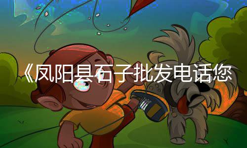 黄沙市场帝王蟹批发价多少、荔湾黄沙市场疫情管控、黄沙市场斑马濑尿虾、黄沙市场雨靴专卖店
