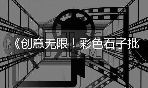 河南库存水泥罐市场、延安沙子水泥市场有哪些、沂水健康路附近水泥市场、甘青水泥市场在哪里