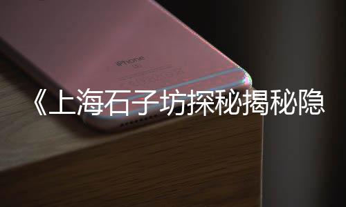 镇江建筑黄沙批发、襄阳黄沙批发市场在哪、黄沙水鱼批发市场在哪、武汉三镇黄沙批发