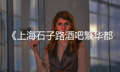 荔湾黄沙新房价格、黄沙公寓单间出租价格、黄冈巴河黄沙价格6、滨州滨城区水泥黄沙价格