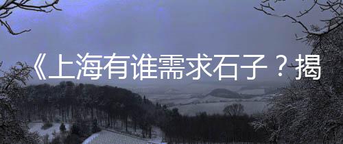 小型水泥花盆批发、aaaa水泥批发总站、桦甸水泥涵管批发、水泥去哪里批发
