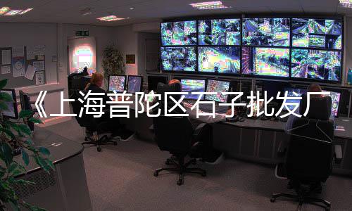 广州白水泥批发零售市场、石家庄水泥零售多少钱、银川哪儿零售水泥地砖砖、山东水泥污水井盖零售