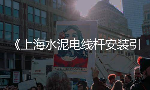 辛口镇石子零售部在哪里、西站附近石子批发零售点、吴集黄沙石子批发零售、璧山石子零售市场在哪里