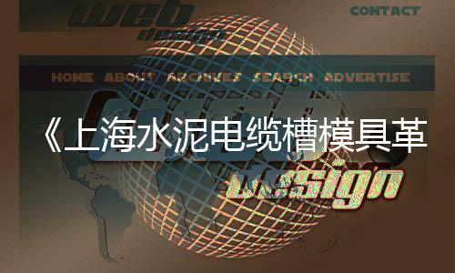 今年上海为什么黄沙不好卖、上海黄沙酒店、黄沙价格 上海、上海闵行区黄沙
