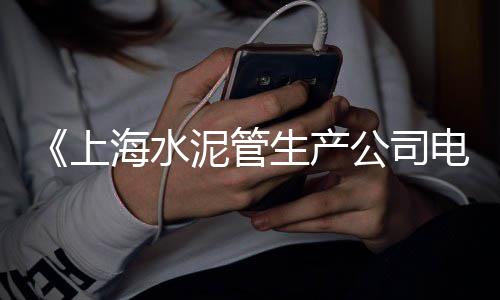 石子的市场价青海省、醴陵石子岭摩托市场地址、二监菜市场石子馍、沈阳卖石子建材的市场在哪