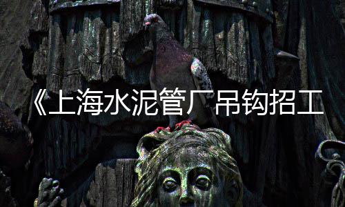 重庆水磨石 石子批发、北京小石子厂家批发电话、河北小石子批发电话地址、山庄石子批发市场电话