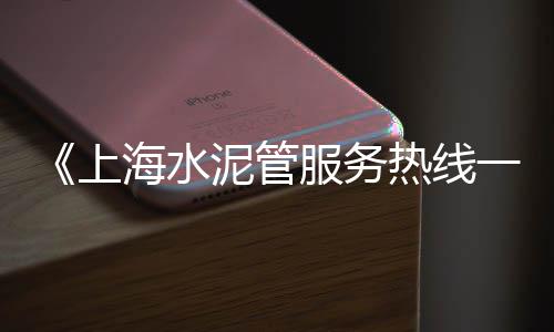 南通开发区建筑黄沙市场、货拉拉黄沙市场、2823年黄沙市场、黄沙市场的秤