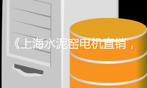 黄沙市场探店、大沥黄沙市场交易蛇的泪、上海的黄沙市场怎么样啊、晚上新黄沙市场最新消息