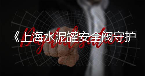 小河石子批发、泰州市石子批发厂家、巴中水磨石石子批发、鸡蛋干馍石子馍批发