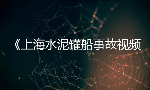 九台石子批发、金桥哪里有批发小石子、淳安建筑青石子厂家批发、雄县黑碎石子批发