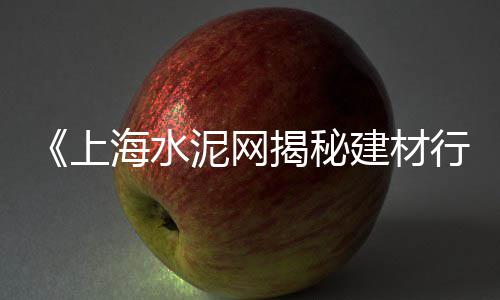 石子烧饼机市场、寿光二手石子机市场电话、北京灰石子批发市场在哪、广东石子市场价格多少