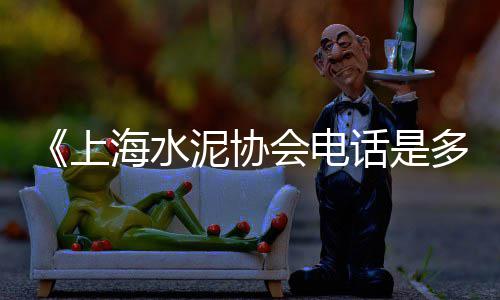 长寿石子批发市场、青州石子加工批发、下关户外石子批发、花盆石子批发灰色