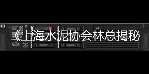 漯河石子零售店在哪、新立镇石子零售、泰安零售沙子石子水泥、沙子石子大量批发零售