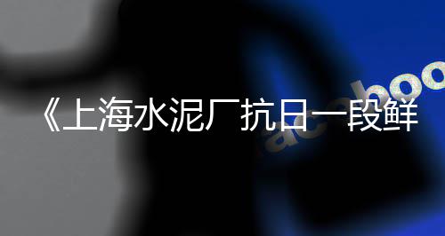 芝麻石子价格、喀麦隆石子价格、过水石子价格、汝城石子价格