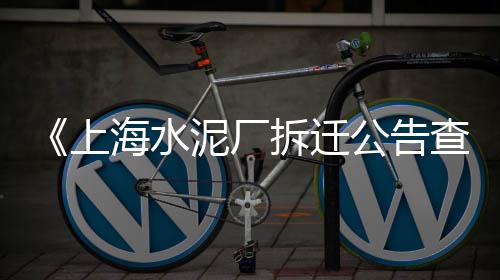 红山区白石子厂家批发、枣庄石子厂家批发电话、敖汉旗灰石子厂家批发地址、天津石子批发零售