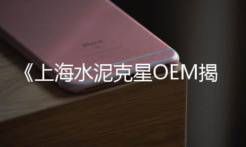 广州黄沙市场白贝螺批发、黄沙市场有红枣批发吗、黄沙市场的酒店叫什么、广州黄沙市场白螺批发