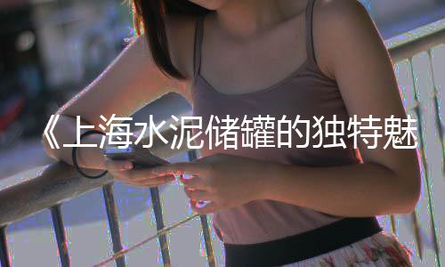 海宁白石子批发市场、惠城区二手石子市场地址、商丘水磨石子批发市场、莱州市石子厂家批发市场