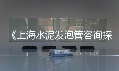 鹤岗石子出售价格、临沂园林石子价格查询、无锡求购石子砂浆价格、重庆沙石子什么价格