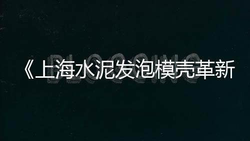 河北涞源石子价格、福建玄武石子价格最新、武清石头石子价格多少、石子价格跟着什么走