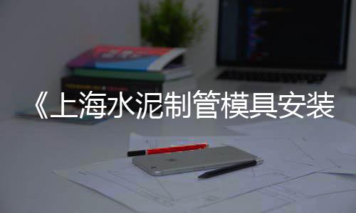 安徽2017年黄沙价格、去年黄沙价格走势分析、小黄沙最近价格走势、黄沙皮皮虾价格