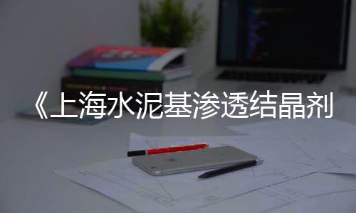 上海石子场铲车工招聘、上海最新石子价格、上海石子地出租、上海石子街房价