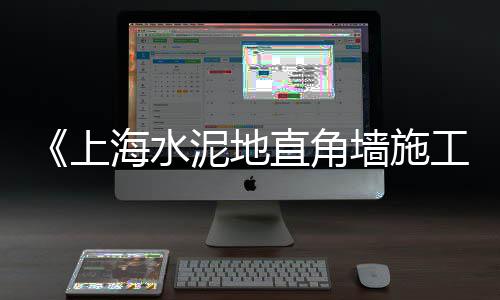 广州黄沙市场着火、黄沙市场采购、黄沙市场鳗鱼、黄沙市场河源