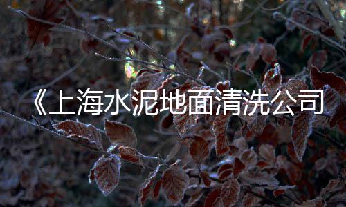 合肥哪里有石子零售店、小淀镇石子零售、大荔石子馍零售批发、大毕庄石子零售
