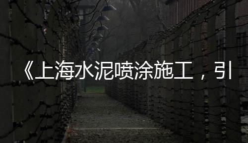 黄沙沙虫批发、黄沙文具批发市场得力、黄沙市场鳗鱼批发在哪里、广州黄沙石材批发市场