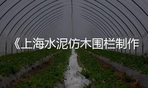 宣化玄武岩石子图片价格、桓台铺路用建筑石子价格、江苏瓜子片石子价格信息、湖北节能石子仓价格查询