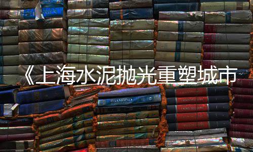 尉犁县沙子水泥零售、朝阳水泥砖零售电话、鑫梧水泥零售最新价格、西藏大型水泥钢板仓零售
