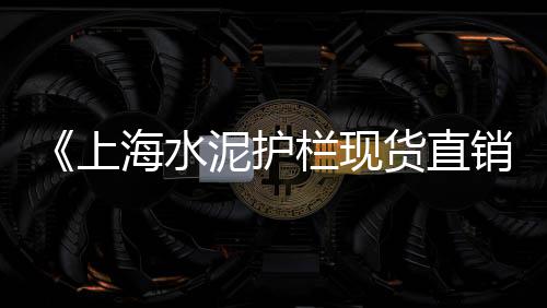 煤干石子的价格、孝感洗石子机价格多少、海南石子制砂机价格表、固始石子厂价格表
