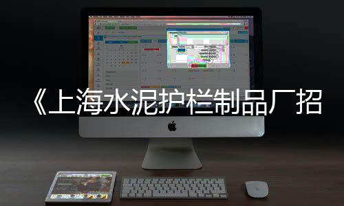 黄沙市场长爪、广州黄沙市场蛏子王、黄沙市场黄笋壳批发、黄沙市海鲜市场直播基地