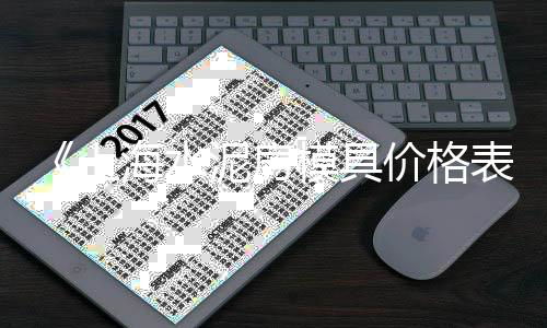 上海招拉黄沙师傅、上海南汇黄沙滩公园地址、上海袋装黄沙出售价格表、上海青浦太阳岛黄沙码头