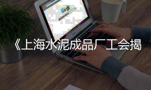常见石子仓进货价格表、内乡俄沟石子厂石子价格、南川石子厂石子价格表、青石子和黄石子的价格