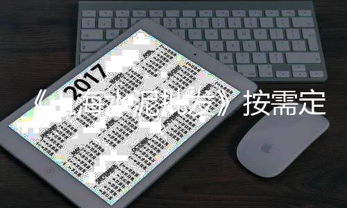 石子在哪批发最便宜省钱、长春哪里批发小石子、磐安建材石子厂家批发、随州唐县水洗石子批发