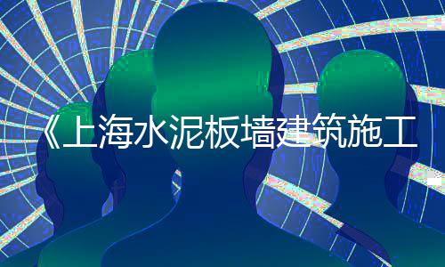 大良镇石子零售、杭州石子零售配送电话、安阳石子破碎机零售、天津汉沽石子零售商
