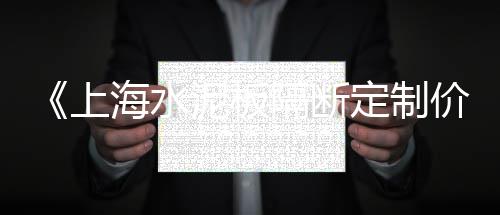 天津滨海新区石子零售、辛口镇石子零售点在哪里、巴南沙子水泥石子零售电话、湖南石子零售多少钱一斤