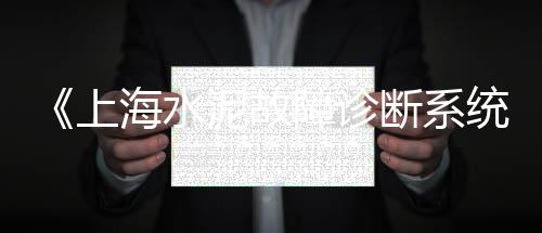 华新普灰水泥今日价格、全国水泥11月价格报价、莘县明达水泥房价格、沙子水泥最近价格行情