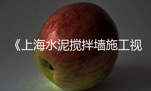 西安批发水泥花盆市场、宣城水泥市场价格、农村市场销售散装水泥、衡阳水泥市场价格