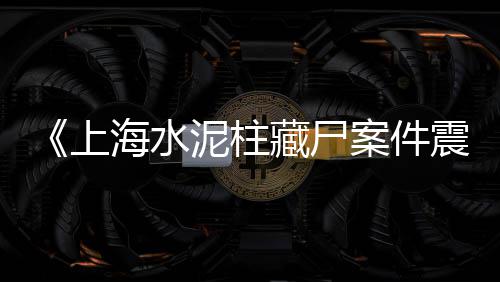 雕塑水泥批发、敦煌黄沙水泥批发、潮州水泥批发沙、安康沙子水泥批发