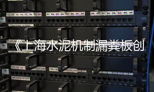 南宁多孔水泥砖批发市场、莘庄水泥批发、江苏灰色水泥批发、贵州遵义水泥批发
