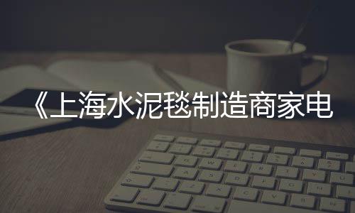 广州黄沙市场白贝螺批发、黄沙市场有红枣批发吗、黄沙市场的酒店叫什么、广州黄沙市场白螺批发